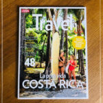 Segara Highlights Schweizer Illustrierte Travel